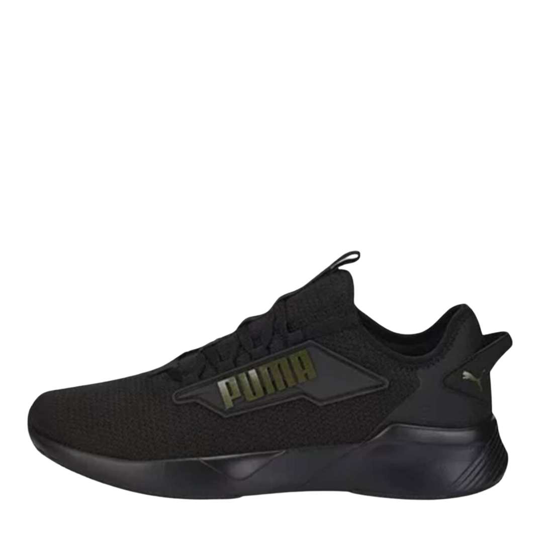 PUMA Retaliate 2 Hyperware